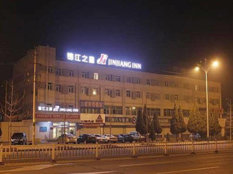 Jinjiang Inn Yantai Fushan District Fuhai Road Экстерьер фото